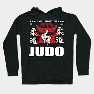 Cool Judo Martial Arts Design With Kanji Hoodie